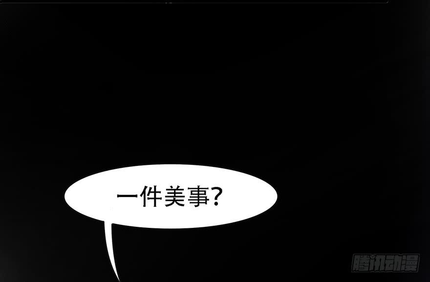 我不是我没有我什么都没听到14