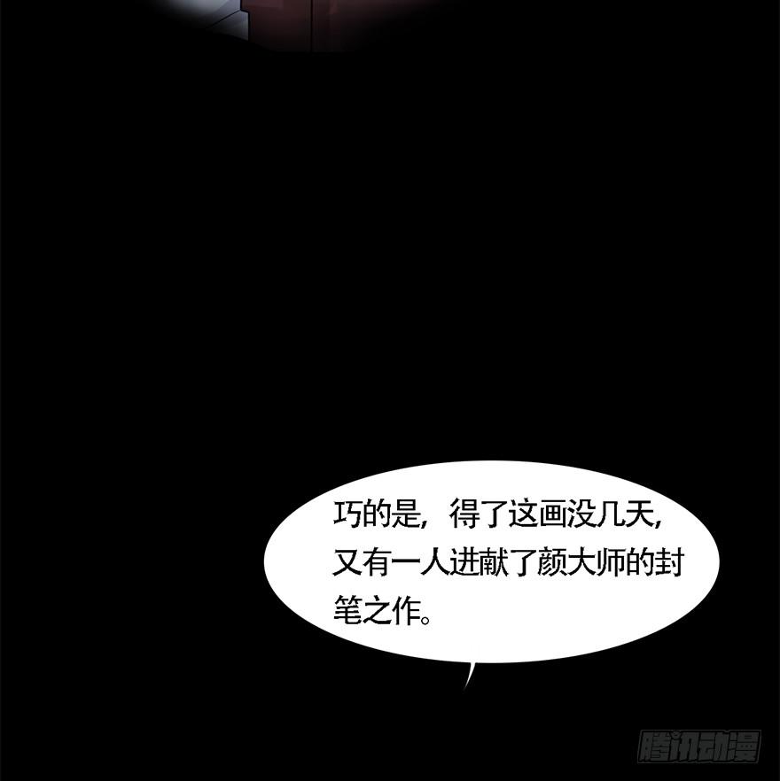 不同见解9