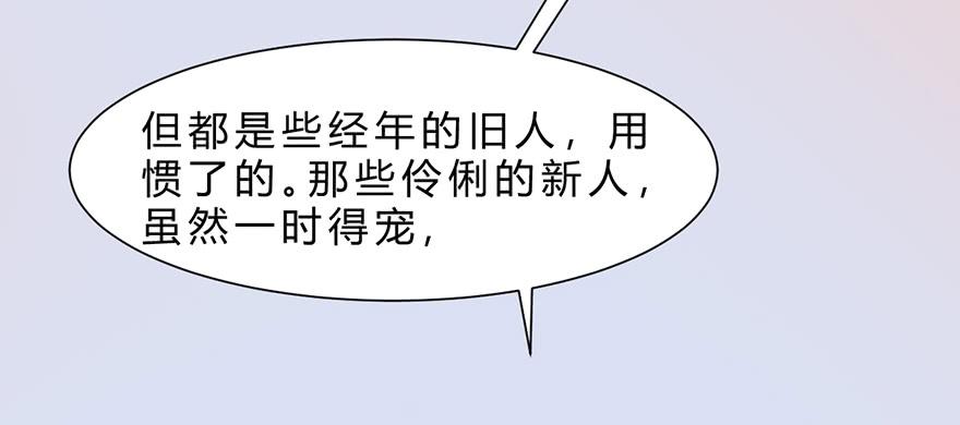 怒火中烧39