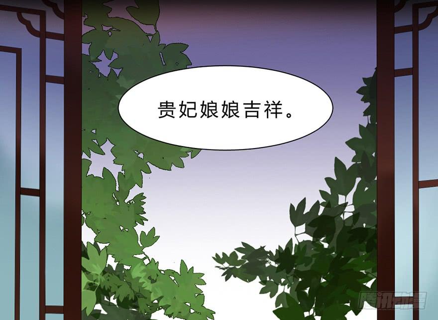 怒火中烧29