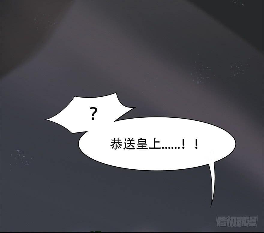 升为贵人71