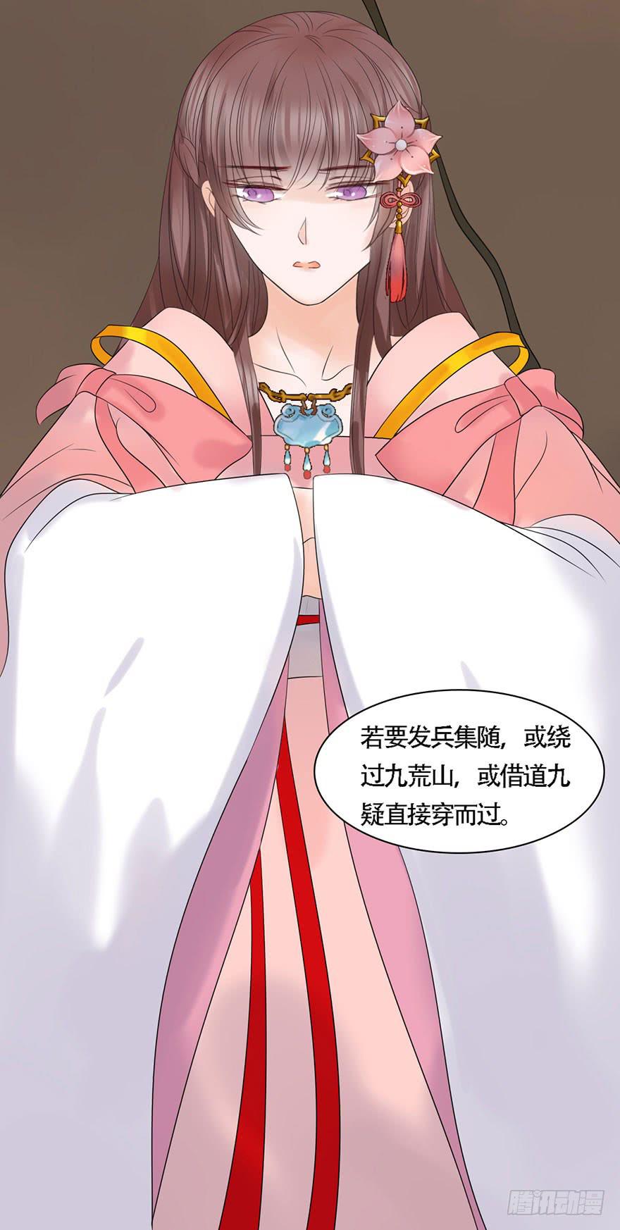 君心难测88