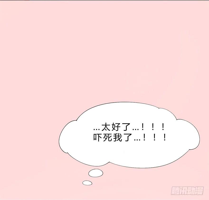 升为贵人7