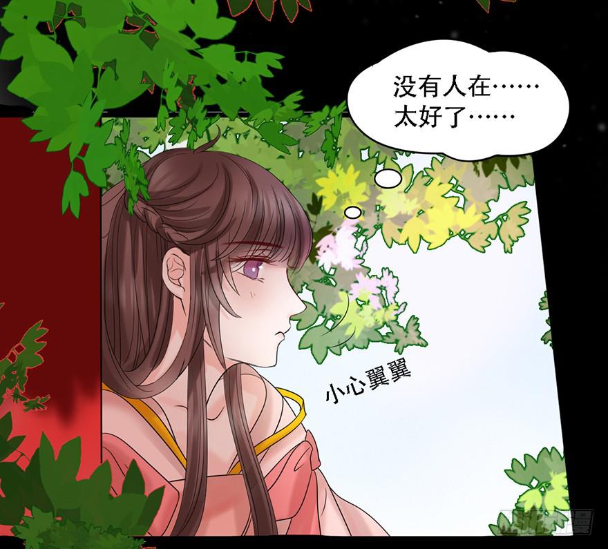 我不是我没有我什么都没听到40