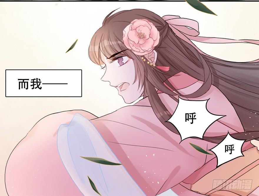 他的眼神，好凶！104
