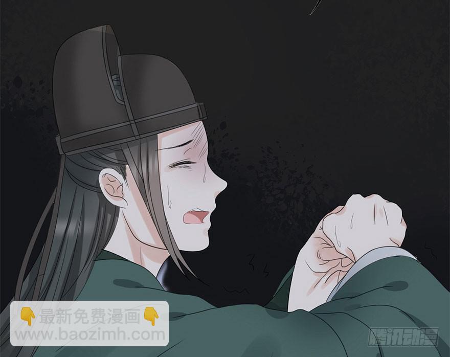 初露端倪24