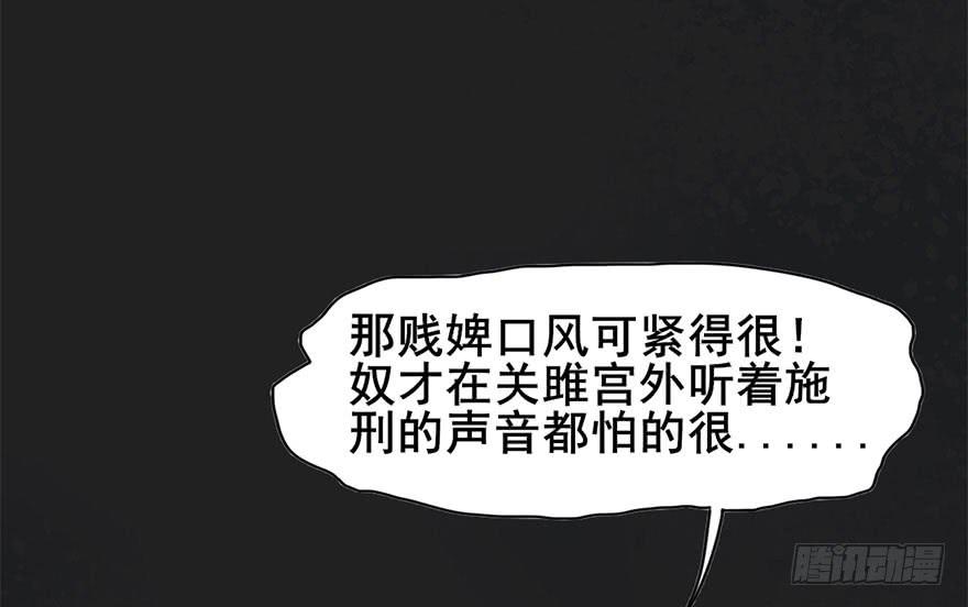 初露端倪23