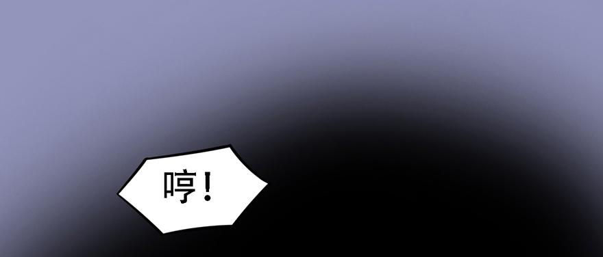 怒火中烧57