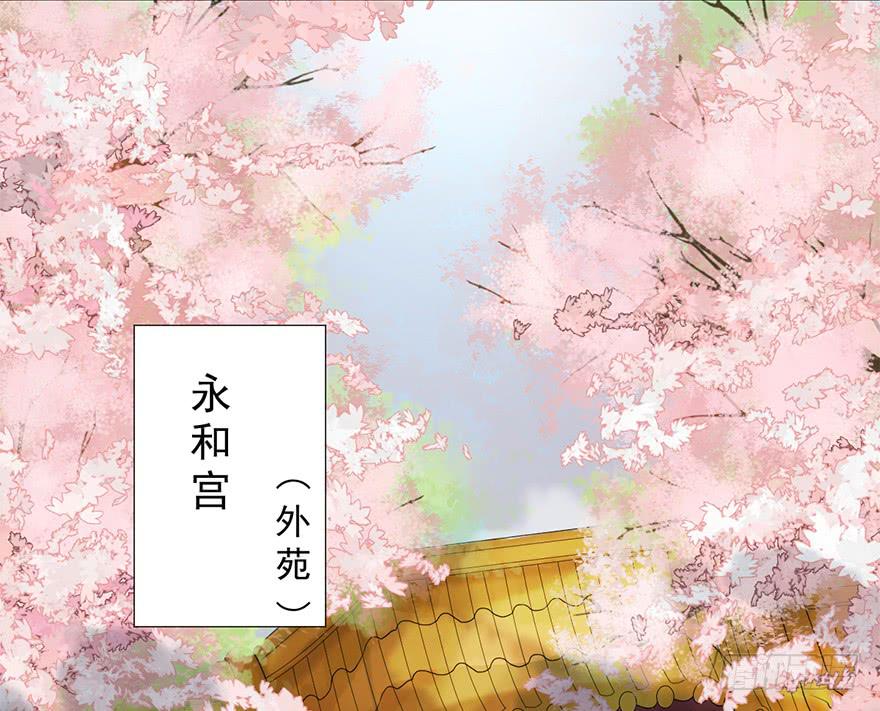 飘萍身入怀8