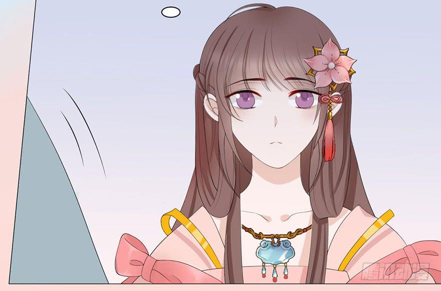 君心难测28