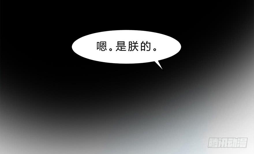 升为贵人5