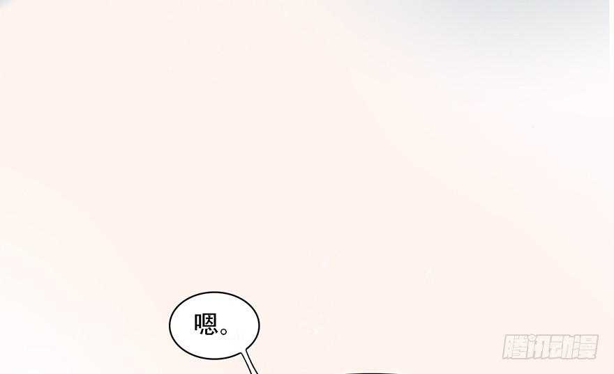 升为贵人65
