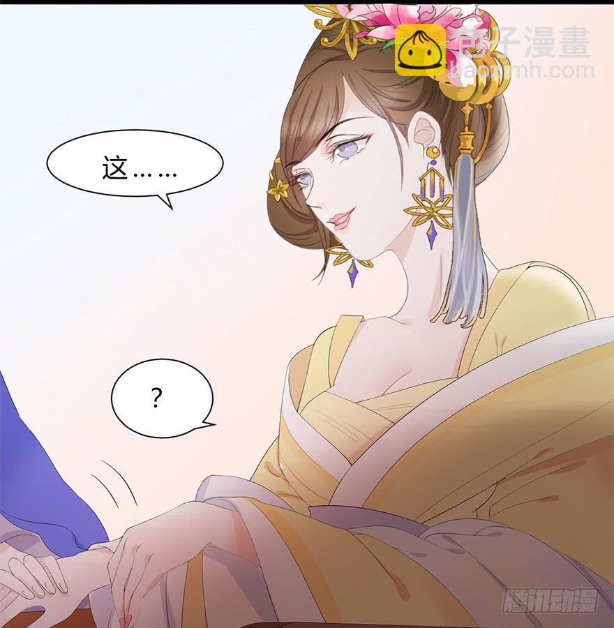怒火中烧24