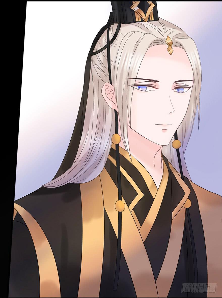 君心难测90