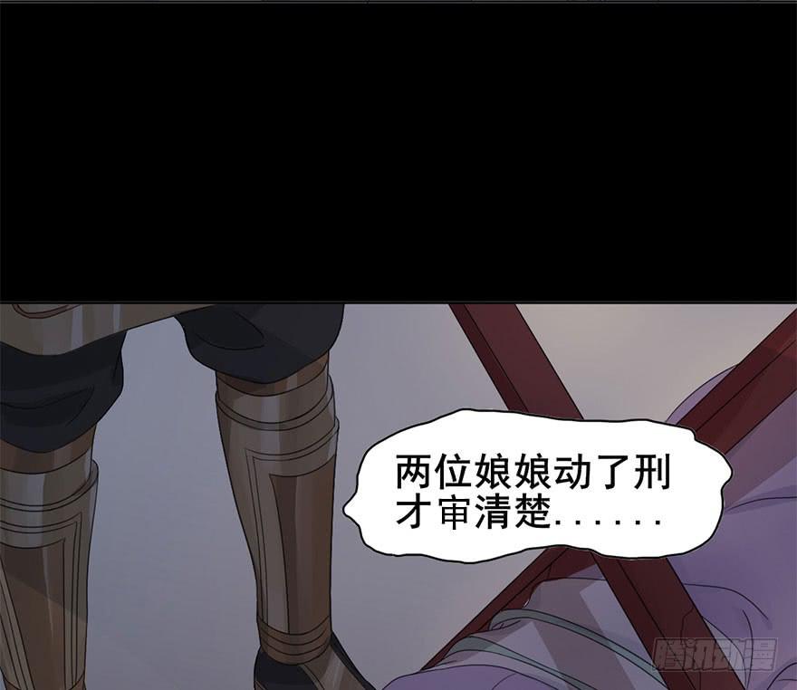 初露端倪19
