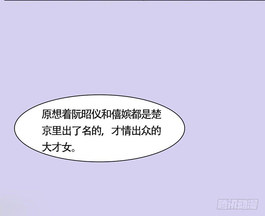 不同见解15
