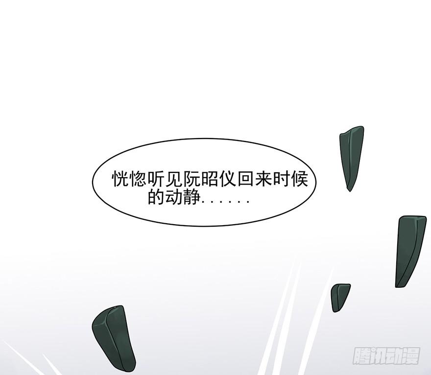 这不是只有皇后能训的话么！31