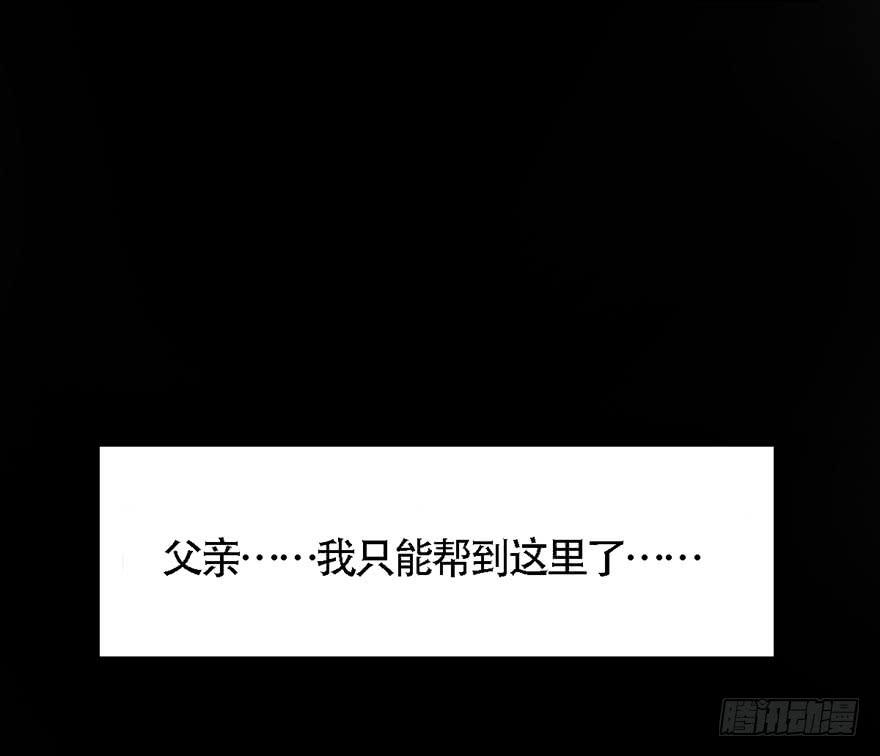 君心难测100