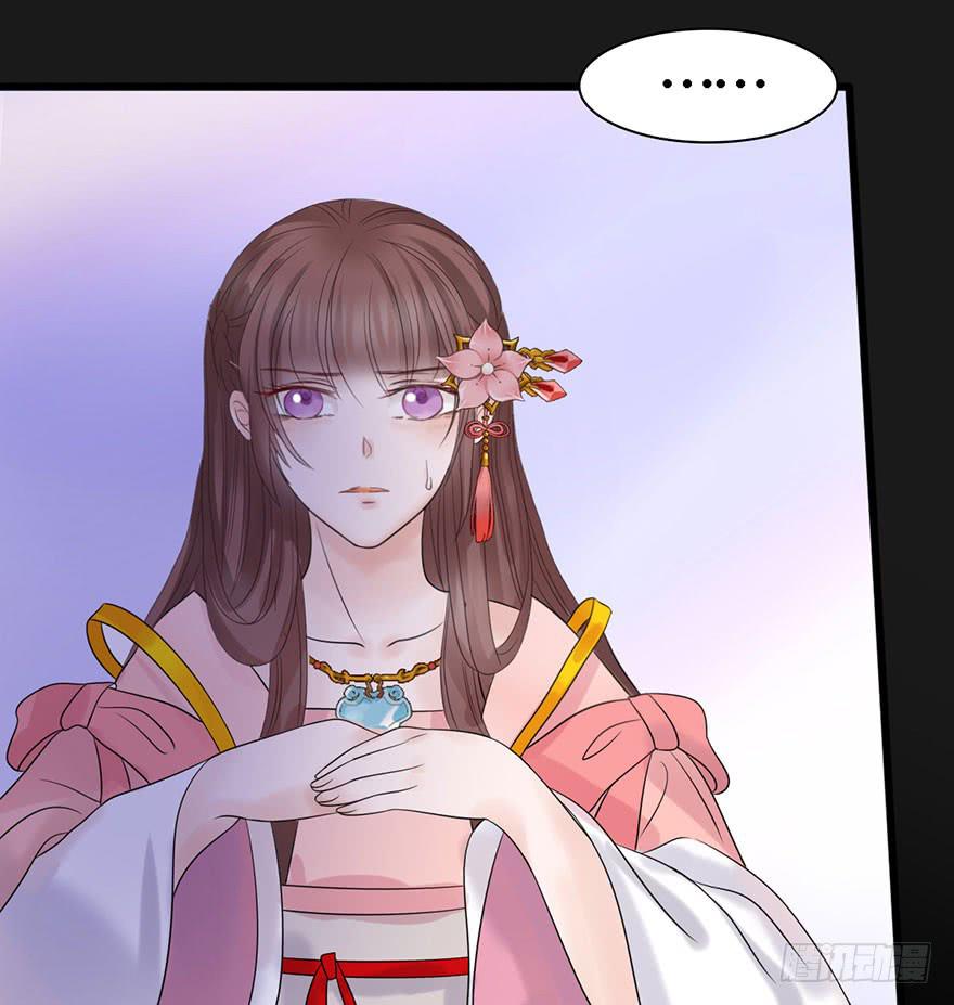 君心难测82