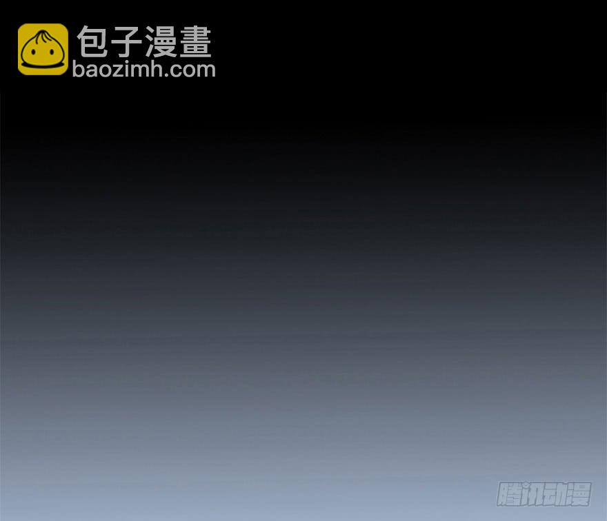 香消玉殒魂归天5