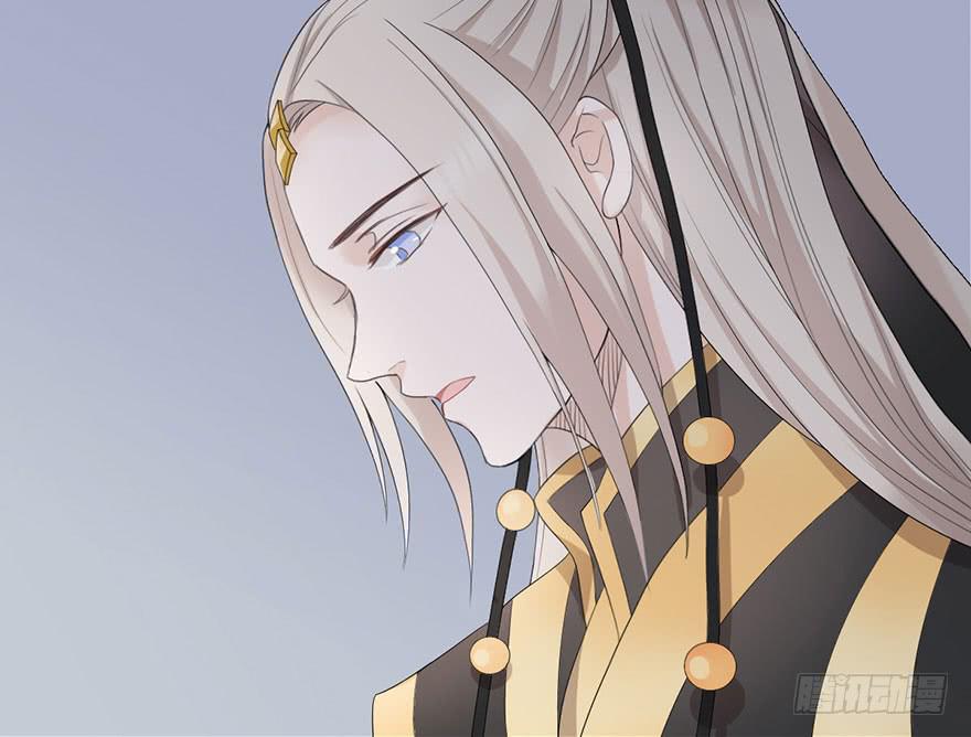君心难测47