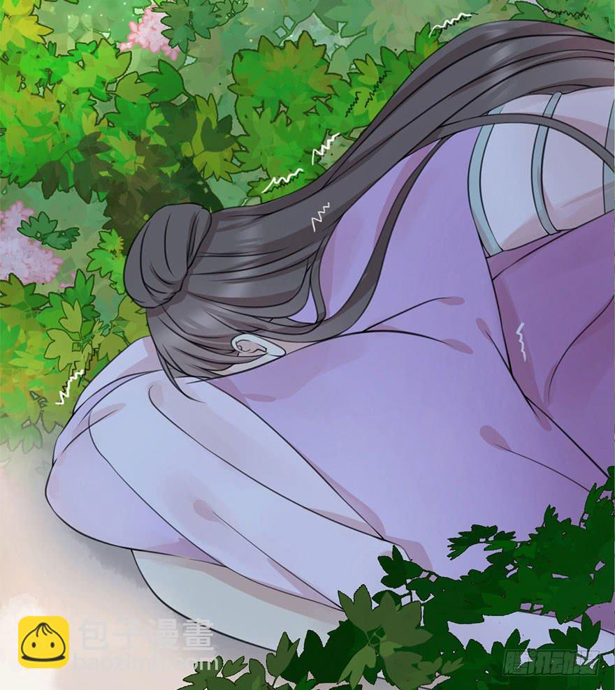 香消玉殒魂归天8
