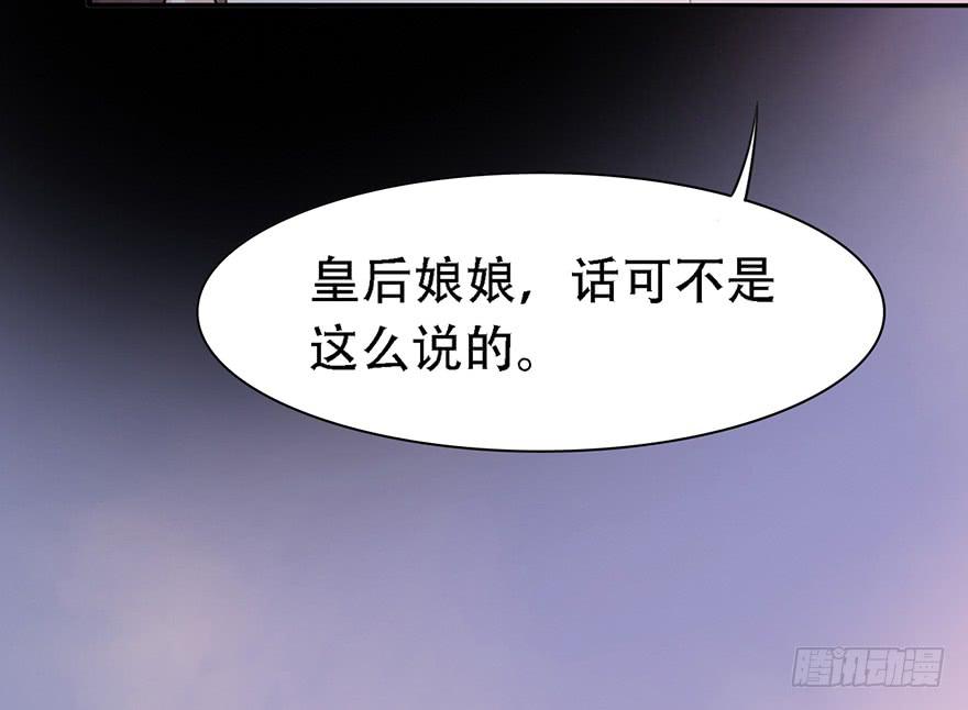 我不是我没有我什么都没听到16