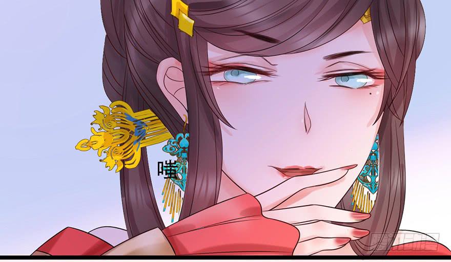 不同见解59