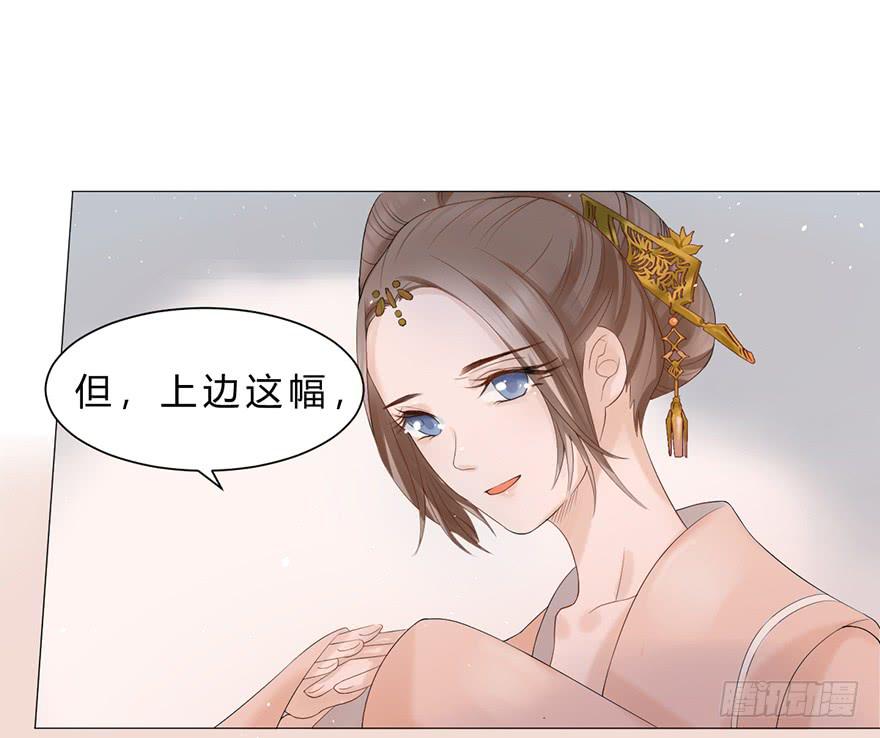 不同见解23
