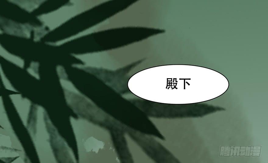 他的眼神，好凶！74