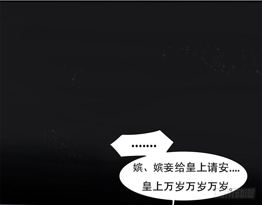 升为贵人61