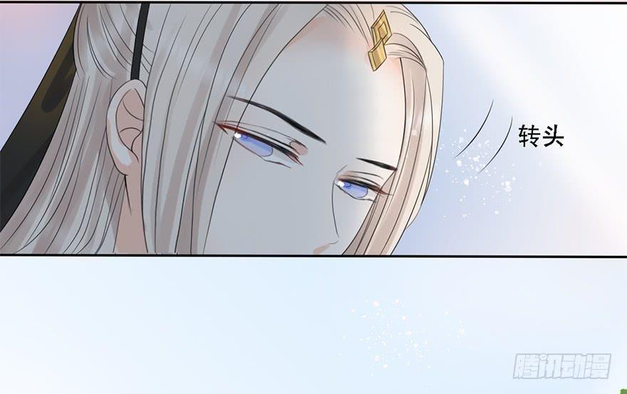 升为贵人74