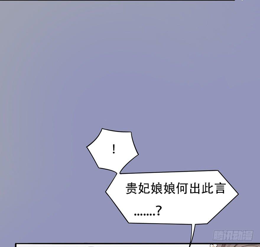 怒火中烧55