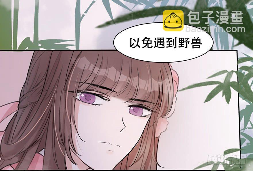 他的眼神，好凶！81