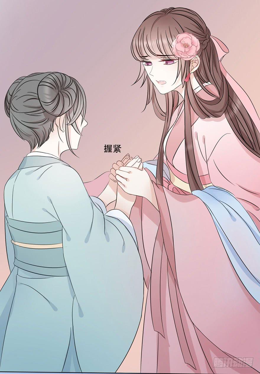 初露端倪65