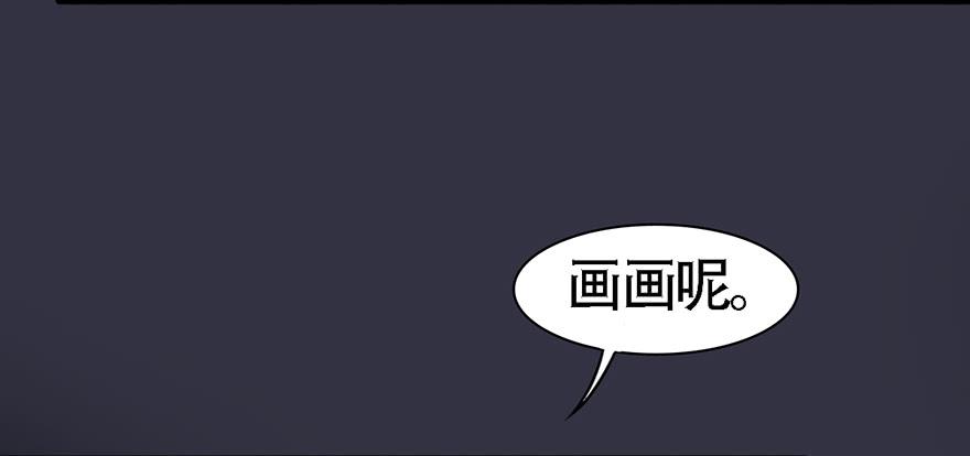 爱妃不会怪朕吧？42