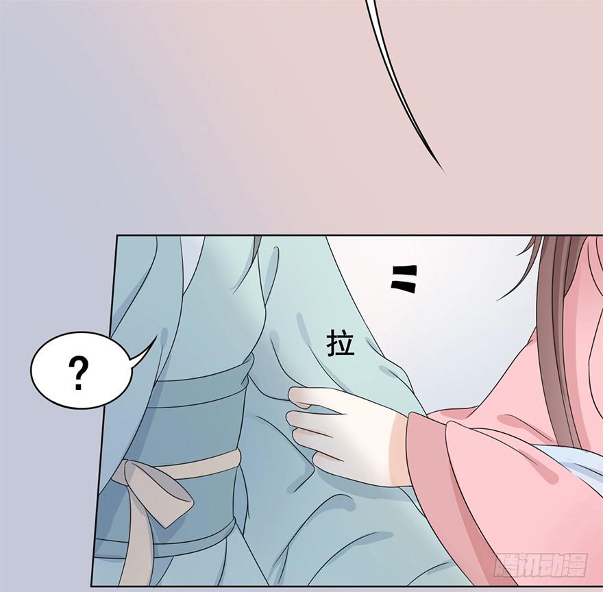 前朝秘史8