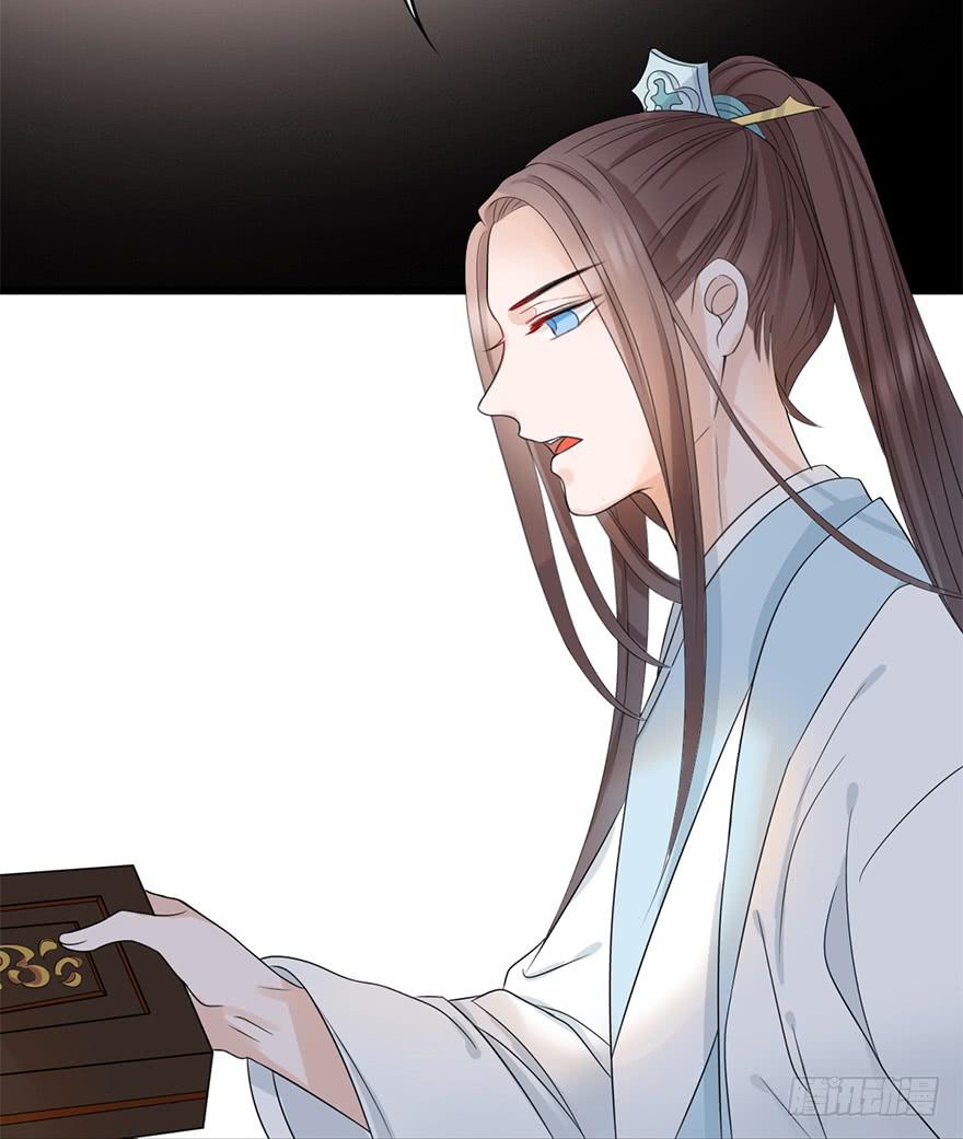 顾将军怎么会在宫里！13