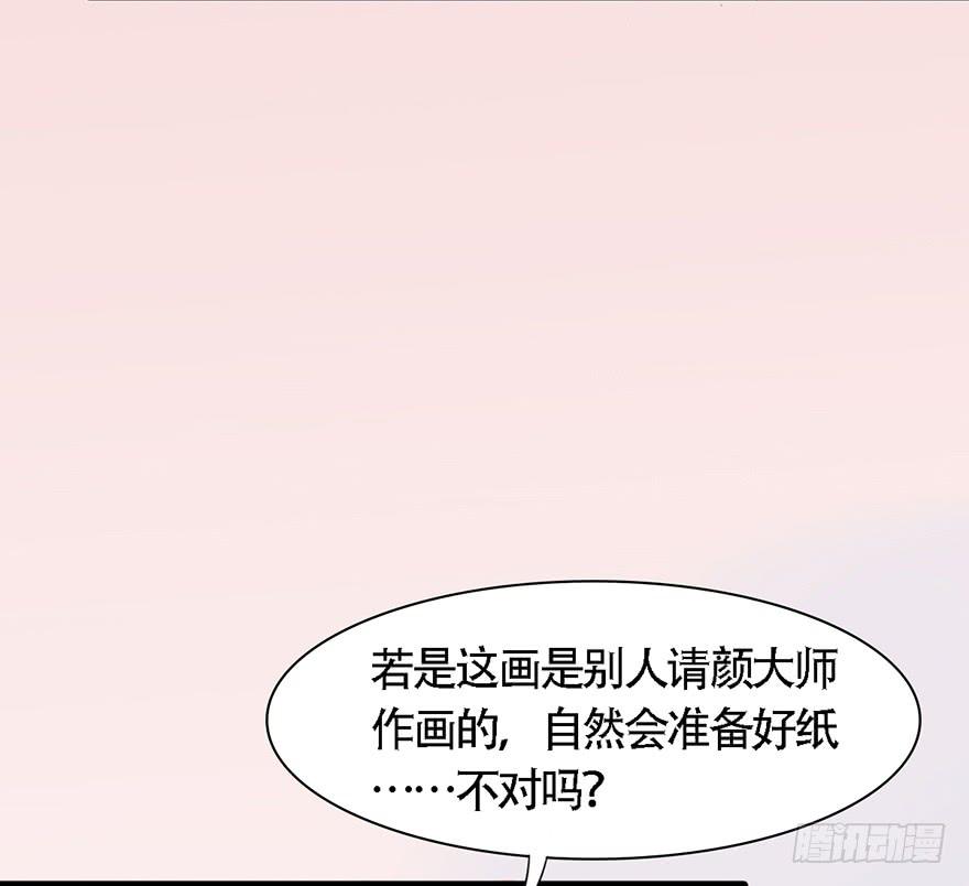不同见解56