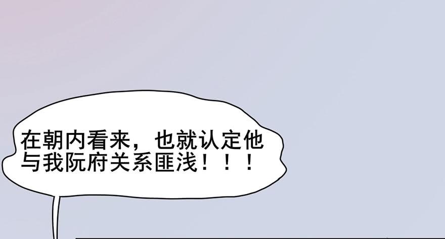 初露端倪40