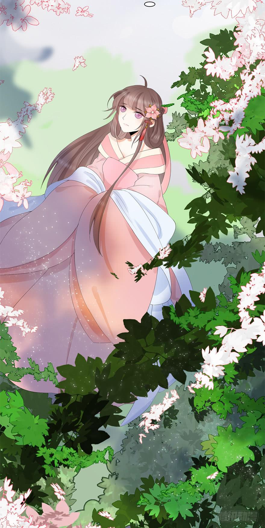 升为贵人90