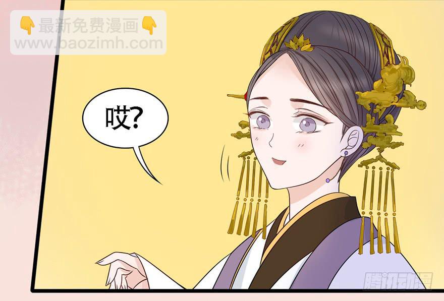 不同见解72