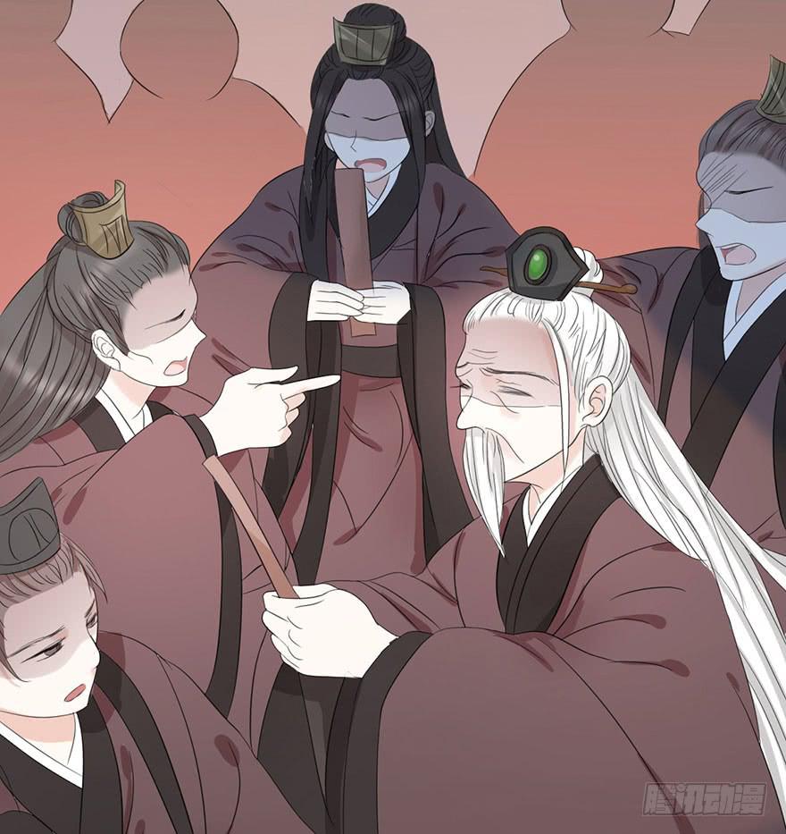 初露端倪82
