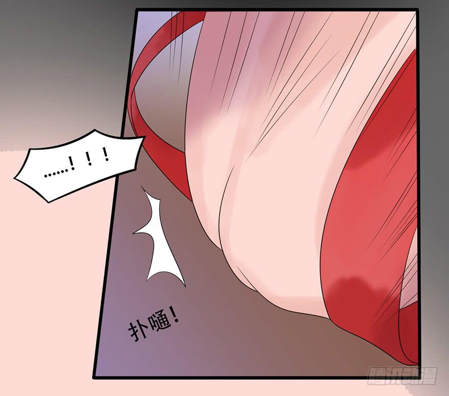 怒火中烧63