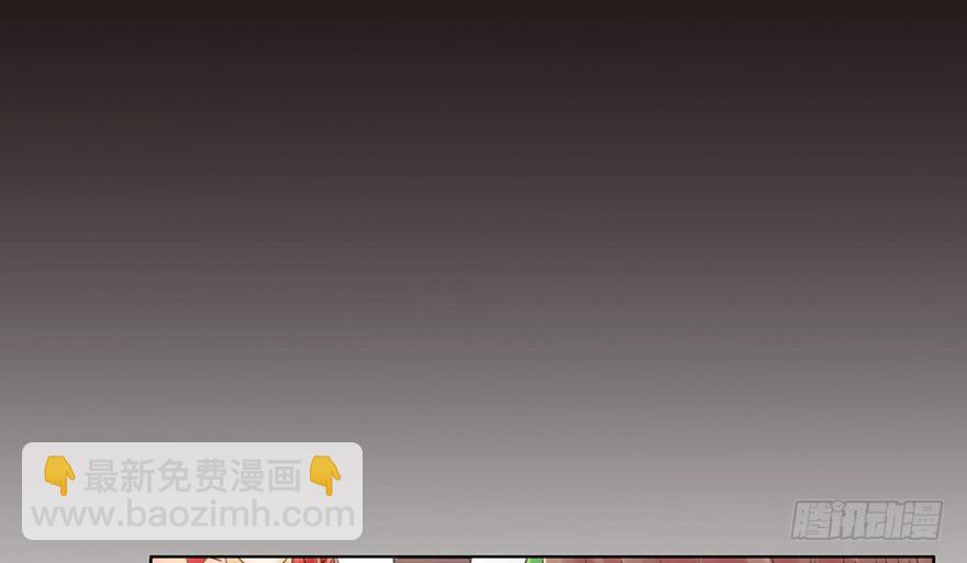 香消玉殒魂归天54