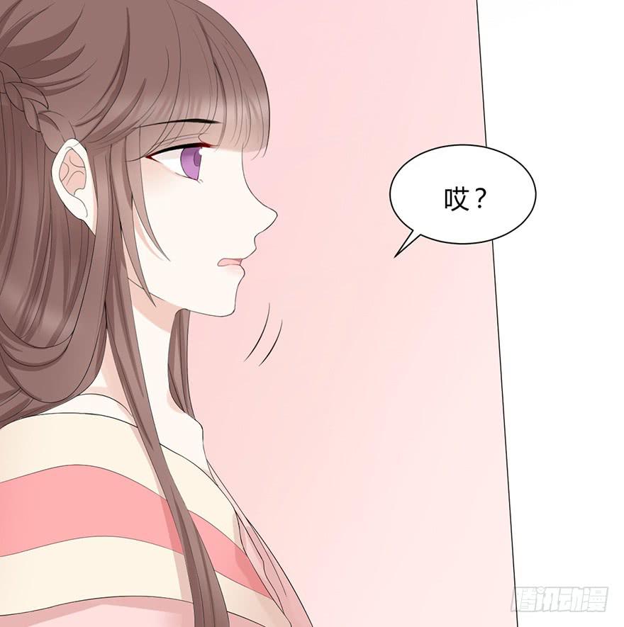 升为贵人27