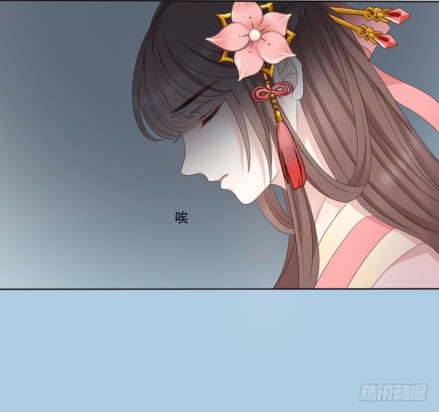 和说好的不一样！21