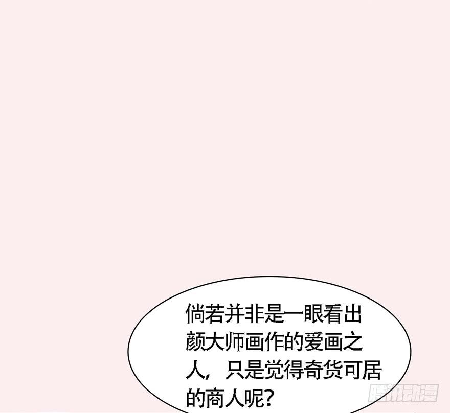 不同见解60