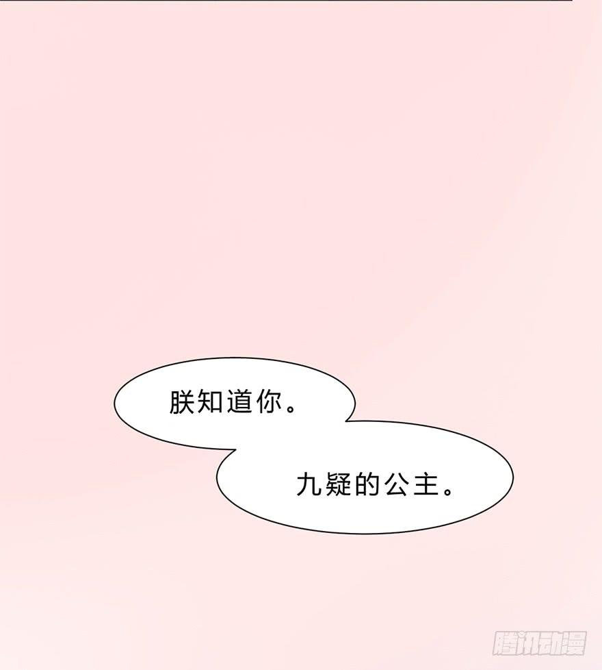 升为贵人9