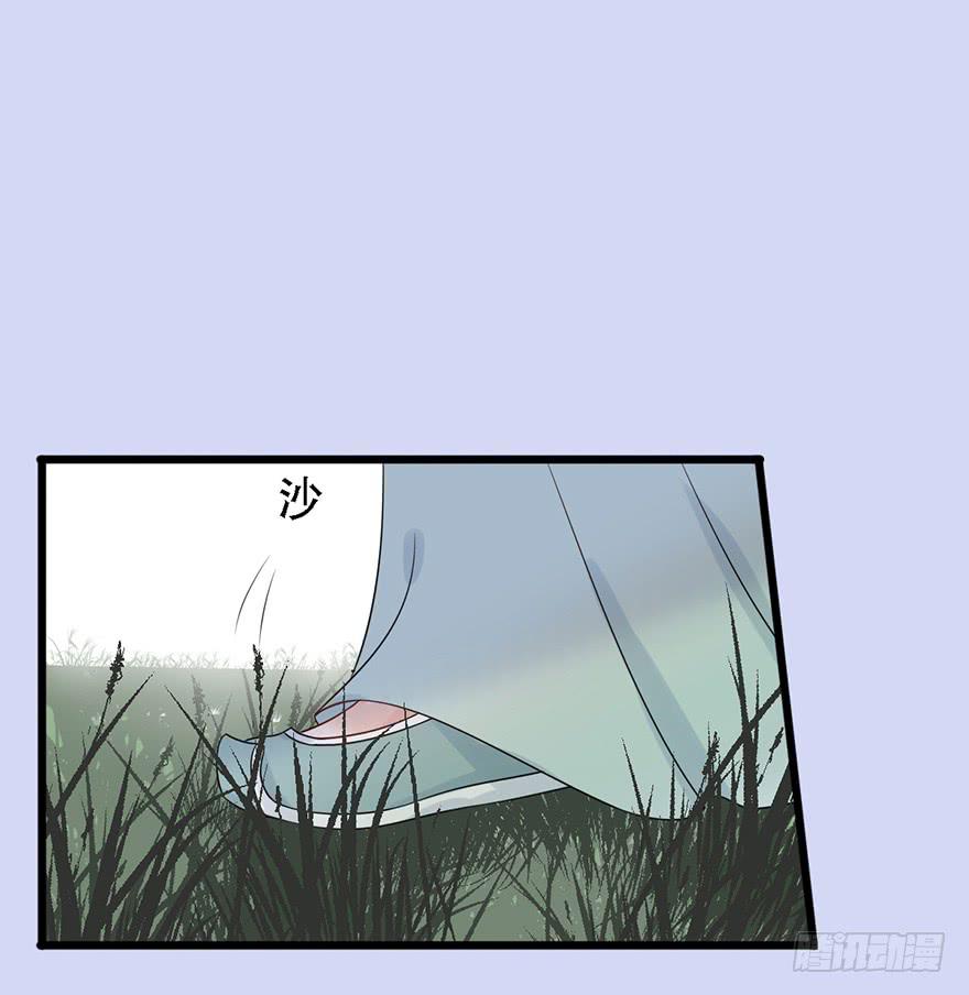 爱妃不会怪朕吧？4